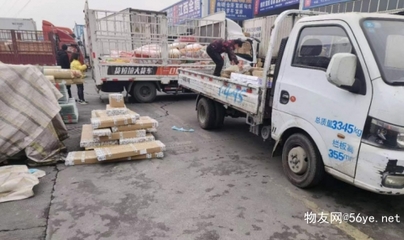 成都至徐州貨運專線 一體化派送、全程無憂的貨物運輸代理服務