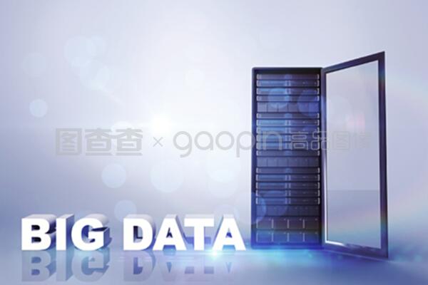 大數(shù)據(jù)與復(fù)合圖像的融合 計算機系統(tǒng)服務(wù)的創(chuàng)新實踐